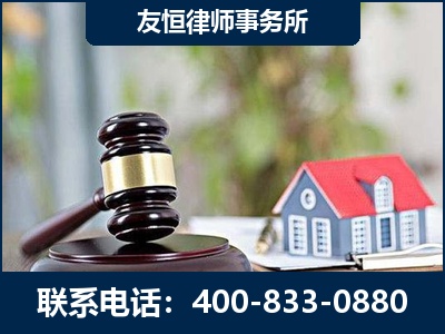 荣成-万保险合同欺诈撤销案