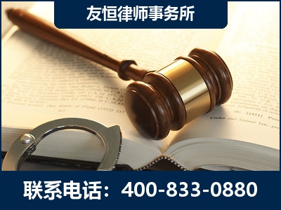 荣成-某著名培训机构诈骗案