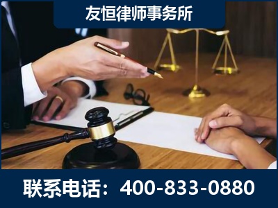 荣成-故意伤害致人死亡案件