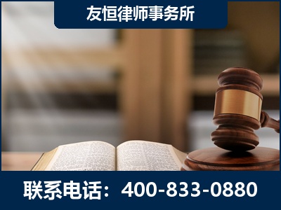荣成-合同诈骗改判无罪