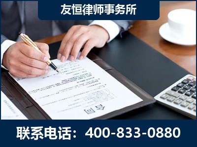 荣成-销售代理合同减损一亿元案