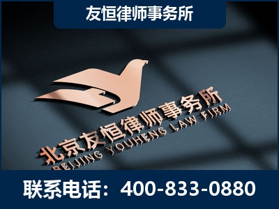 荣成-企业展示图