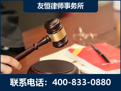 荣成-经济适用房借名买房过户案