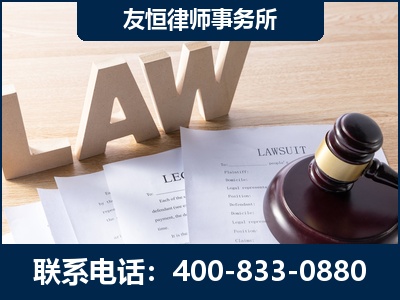 荣成-伪造婚内五百万债务离婚案
